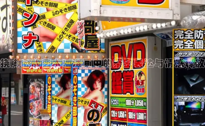 囧次元官方网站入口