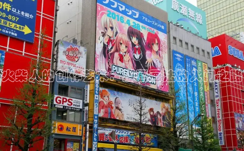 囧次元官方网站入口下载