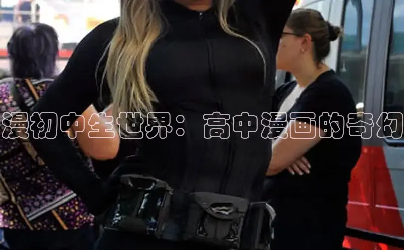 囧次元官方网站入口下载