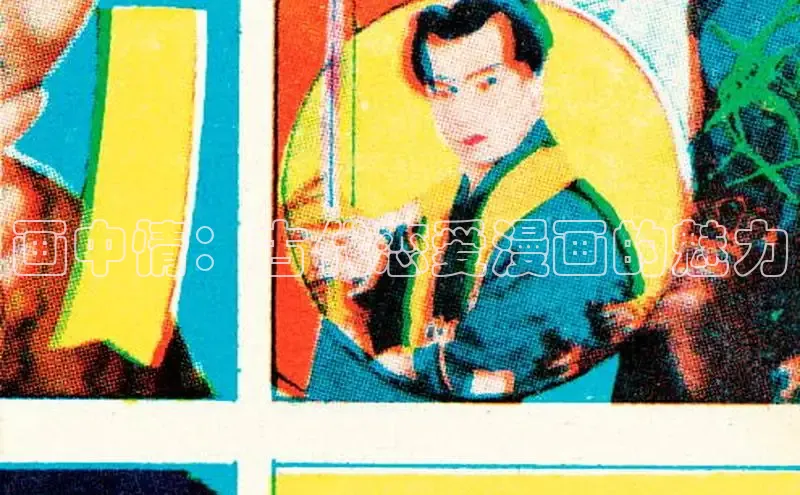 囧次元官方网站入口下载